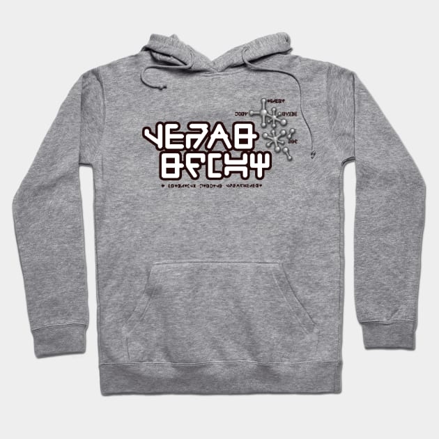 star lord shirt Star Lord Hoodie TeePublic